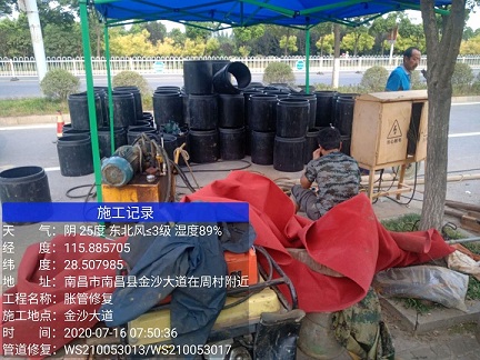 宁夏管道短管置换-管道顶管-炜誉市政